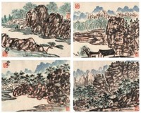 陈子庄 山水 册页（五开选四）